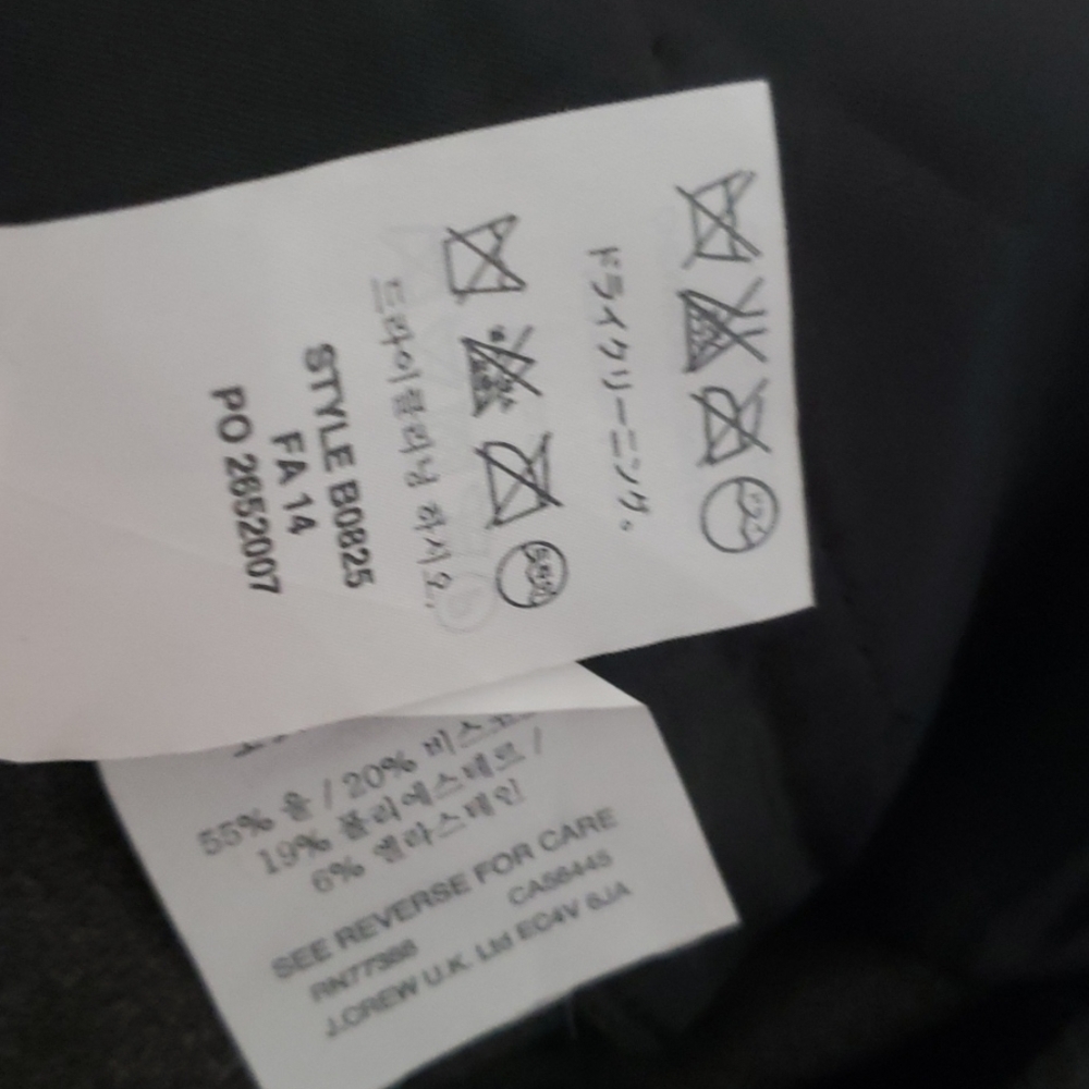 J.crew Campbell leather detail pants size 00 - Picture 9 of 11